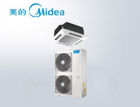 美的吸顶机嵌入式办公商业冷暖中央空调